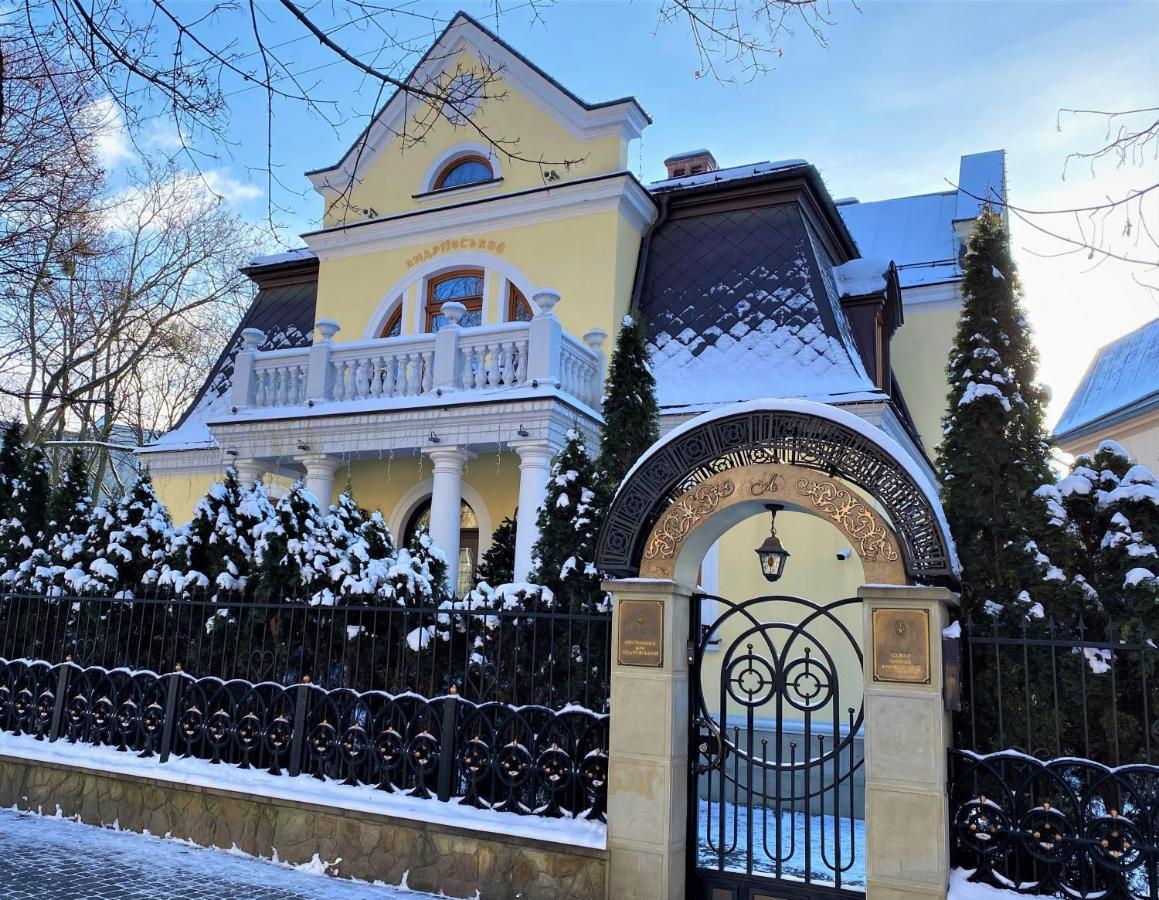 ГОСТИНИЦА LUXURY BOUTIQUE ANDREEVSKIY ЛЬВОВ 4* (Украина) - от 3081 RUB |  NOCHI